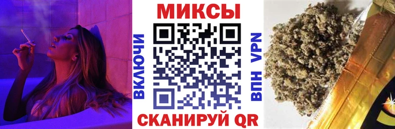 БУТИРАТ 99%  Маркс 