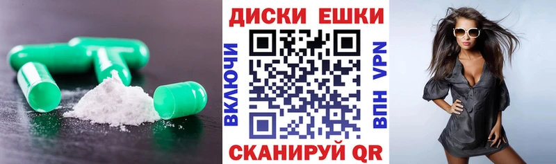 Ecstasy VHQ  Маркс 