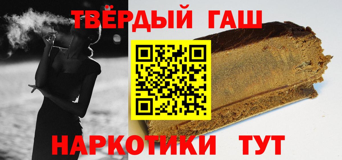 Гашиш AMNESIA HAZE Маркс