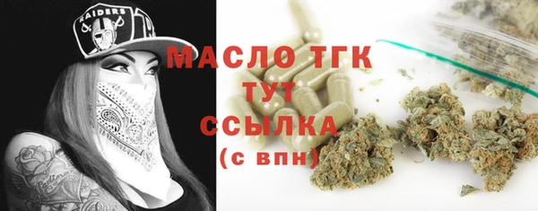 круглые Михайловка