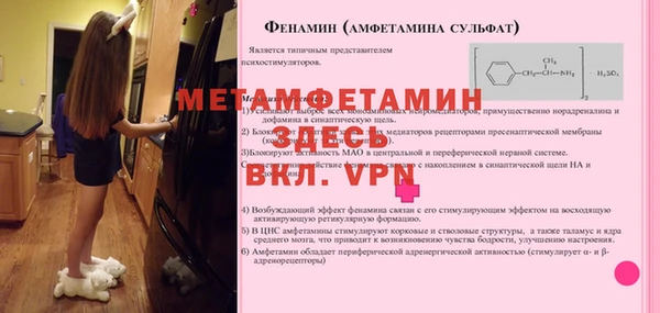 гашиш Медногорск