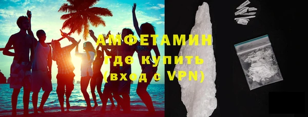 мяу мяу мука Медвежьегорск