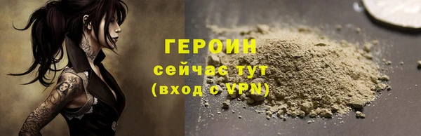 mix Мегион