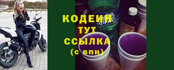 гашиш Медногорск