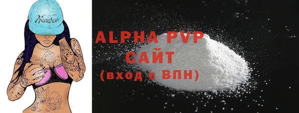 mix Мегион
