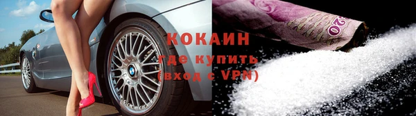 mix Мегион