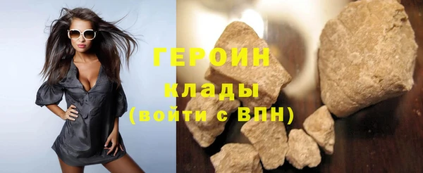 mix Мегион