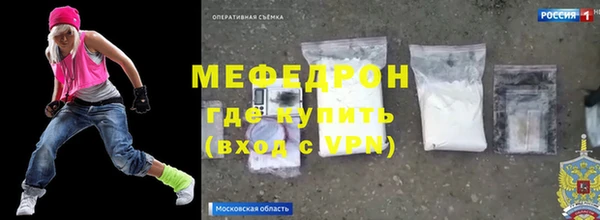 гашиш Медногорск