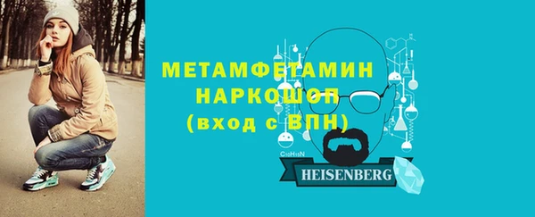 мяу мяу мука Медвежьегорск