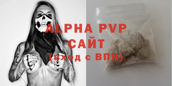 гашиш Медногорск