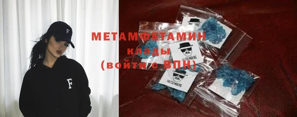 мяу мяу мука Медвежьегорск