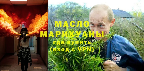 гашиш Медногорск