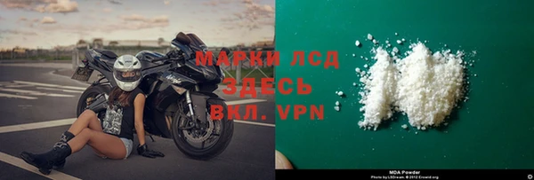 гашиш Медногорск