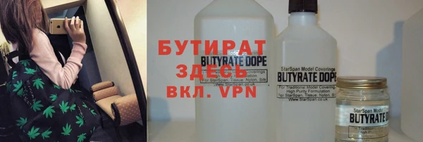 мяу мяу мука Медвежьегорск