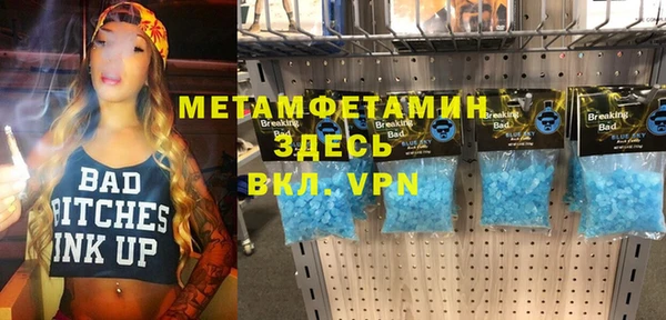 мяу мяу мука Медвежьегорск