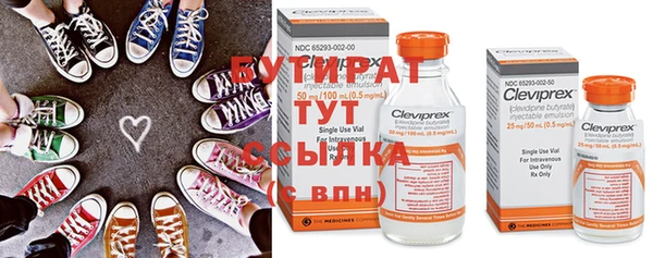 мяу мяу мука Медвежьегорск