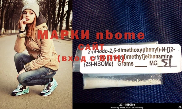 mix Мегион