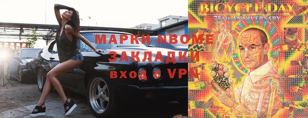 мяу мяу мука Медвежьегорск