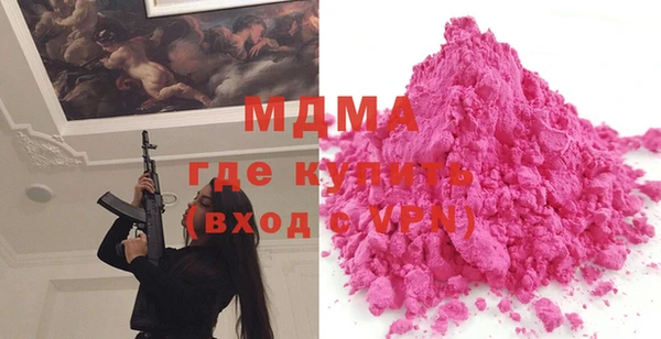 мяу мяу мука Медвежьегорск