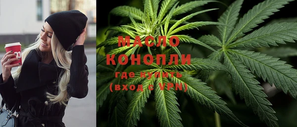 бошки Михайлов
