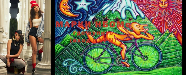 мяу мяу мука Медвежьегорск
