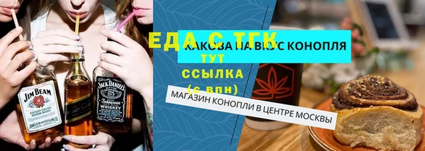 мяу мяу мука Медвежьегорск