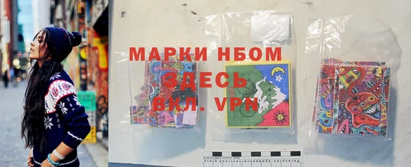 мяу мяу мука Медвежьегорск