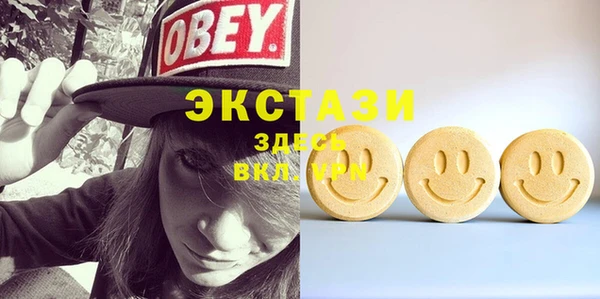 гашиш Медногорск