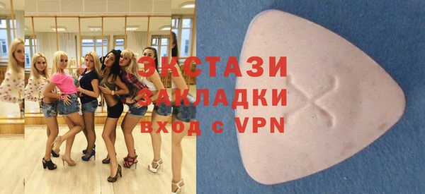 мяу мяу мука Медвежьегорск