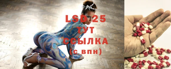 mix Мегион