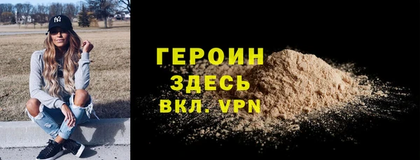 mix Мегион