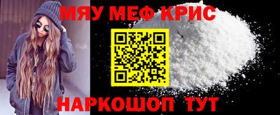 ешки Кунгур