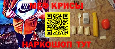 ешки Кумертау