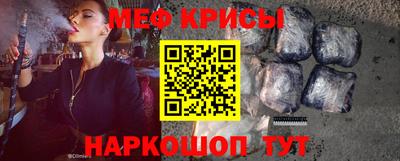 ешки Кумертау