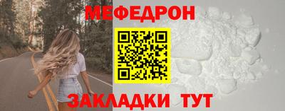 ешки Кунгур