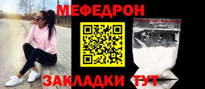 прущие крисы Аргун