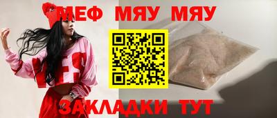 гидропоника Кулебаки