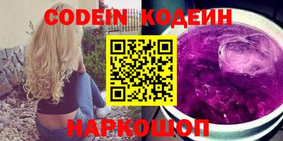 гидропоника Кулебаки