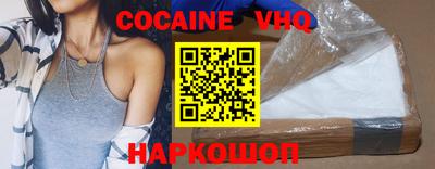 ешки Кунгур