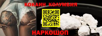 ешки Кунгур