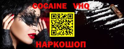 гидропоника Кулебаки