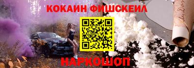 гидропоника Кулебаки