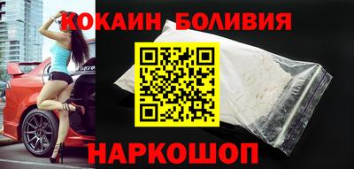 гидропоника Кулебаки