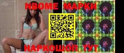 ешки Кунгур
