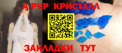 ешки Кумертау
