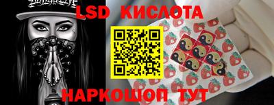 ешки Кунгур