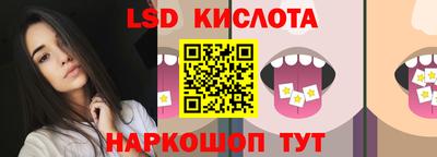 прущие крисы Аргун