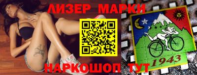 прущие крисы Аргун