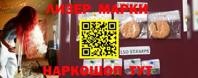 ешки Кумертау