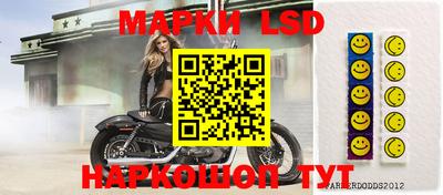 мефедрон мука Апрелевка